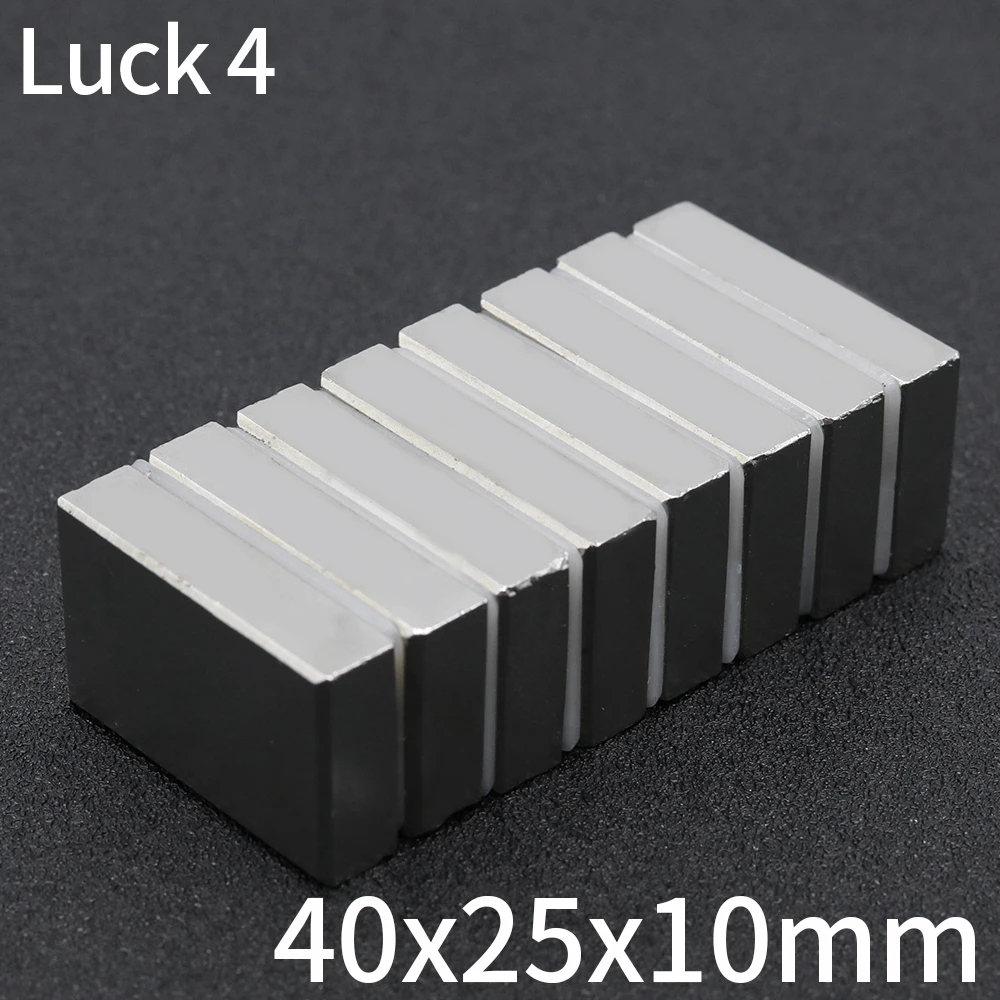 1/2/5/10Pcs Block Magnet 40x25x10 Neodymium Magnet N35 40mm x 25mm x 10mm Permanent NdFeB Super Strong Powerful Magnets