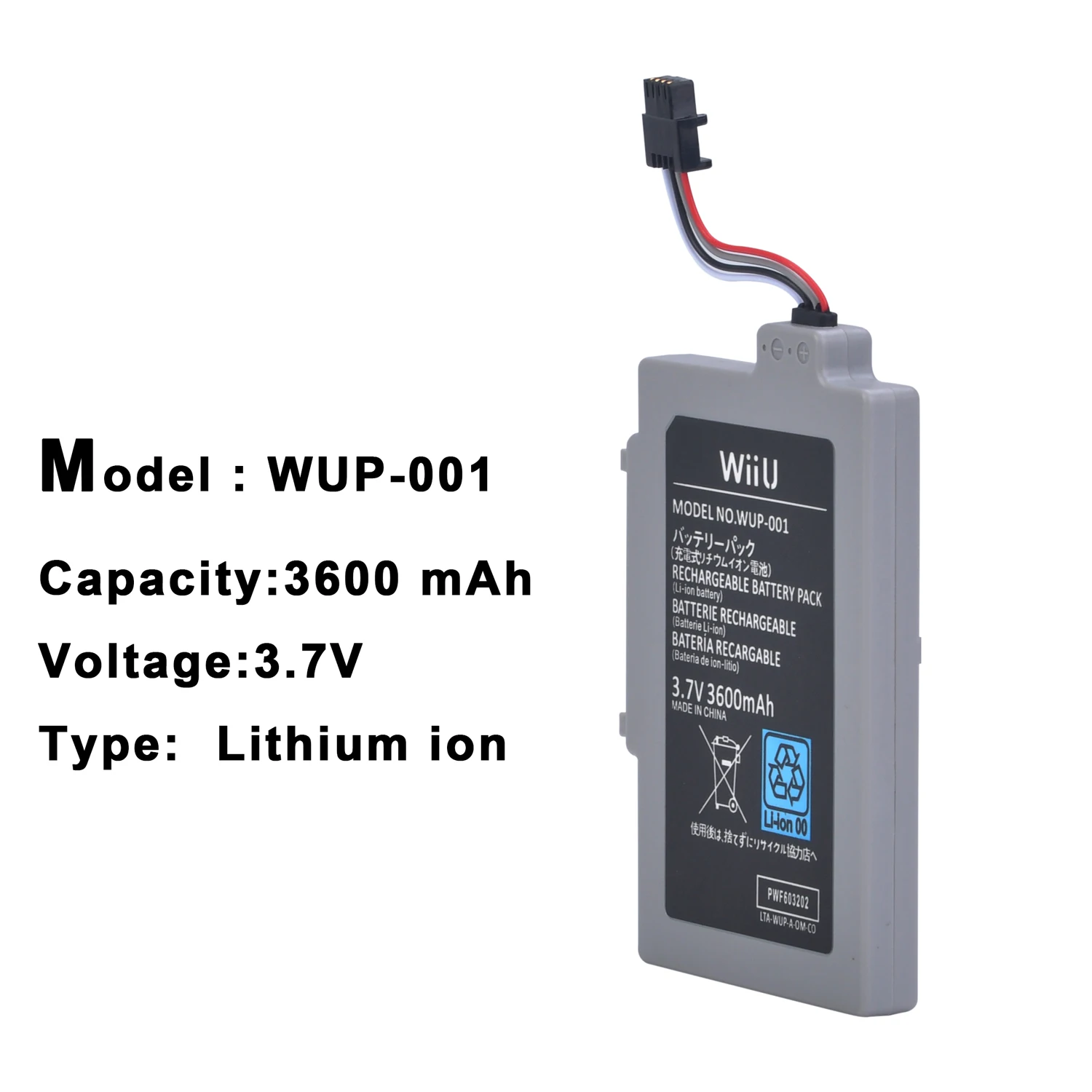 ARR-002 3600mAh 3.7V بطارية ليثيوم قابلة للشحن حزم لنينتندو وي يو تحكم غمبد