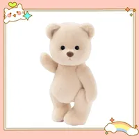 30cm Teddy Bear Handmade Stuff Plush Doll DIY Dress Up Lina Bears Kawaii Plushies  Anime Toys Birthday Gift for Children Friend