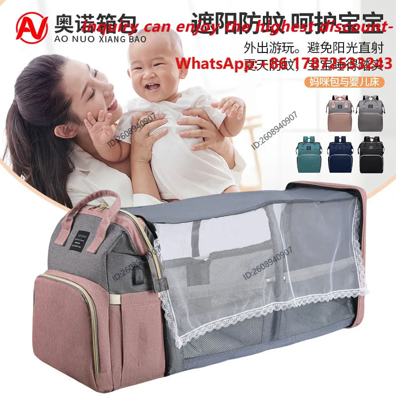 New large capacity mother and baby bag with simple insulation bottle compartment, baby outdoor backpack