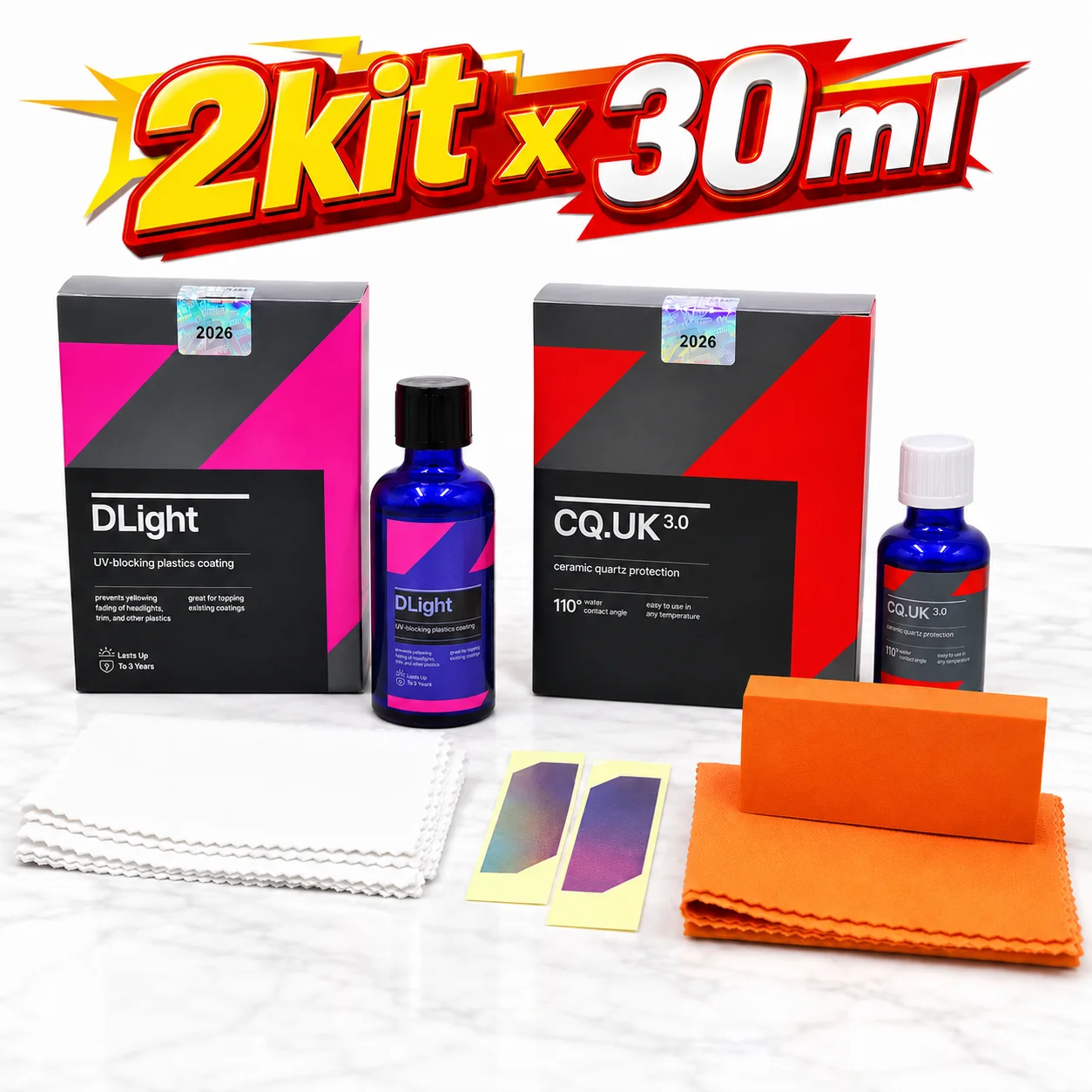 Car Ceramic Coating CAR CQUARTZ UK 3.0 Based Nanotechnology Bonds To Paint Glass Metal and Plastic Paint Care CQ UK 3.0