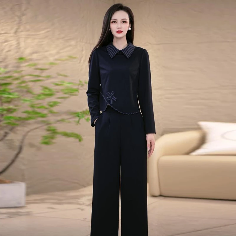 

Elegant Slimming Women's Fashion Set High Waist Wide Leg Pants Two Piece Suit Autumn Collection Casual Style Anti-Wrinkle