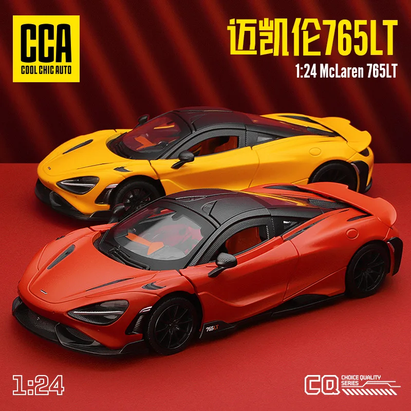 1:24 Mclaren 765LT High Simulation Diecast Car Metal Alloy Model Car Children\'s Toys Collection Gifts F540