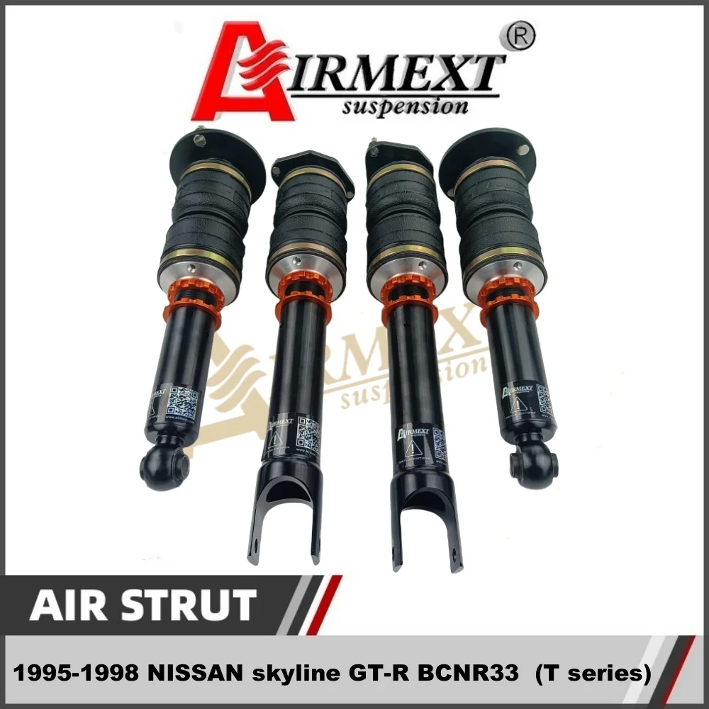 

Для NISSAN skyline GT-R BCNR33 1995-1998 годов (серия T) Воздушные стойки AIRMEXT/воздушная езда/автозапчасти/нейматический/амортизатор