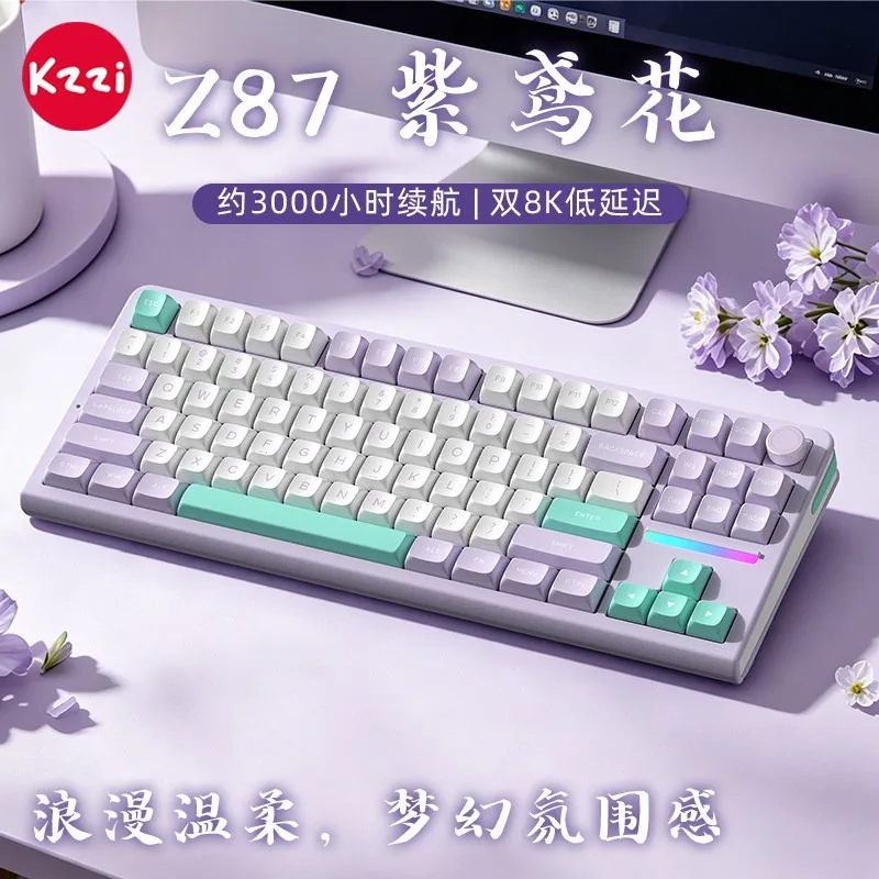 Kzzi Z87 Mechanical Keyboard Wireless Tri Mode Gasket Structure