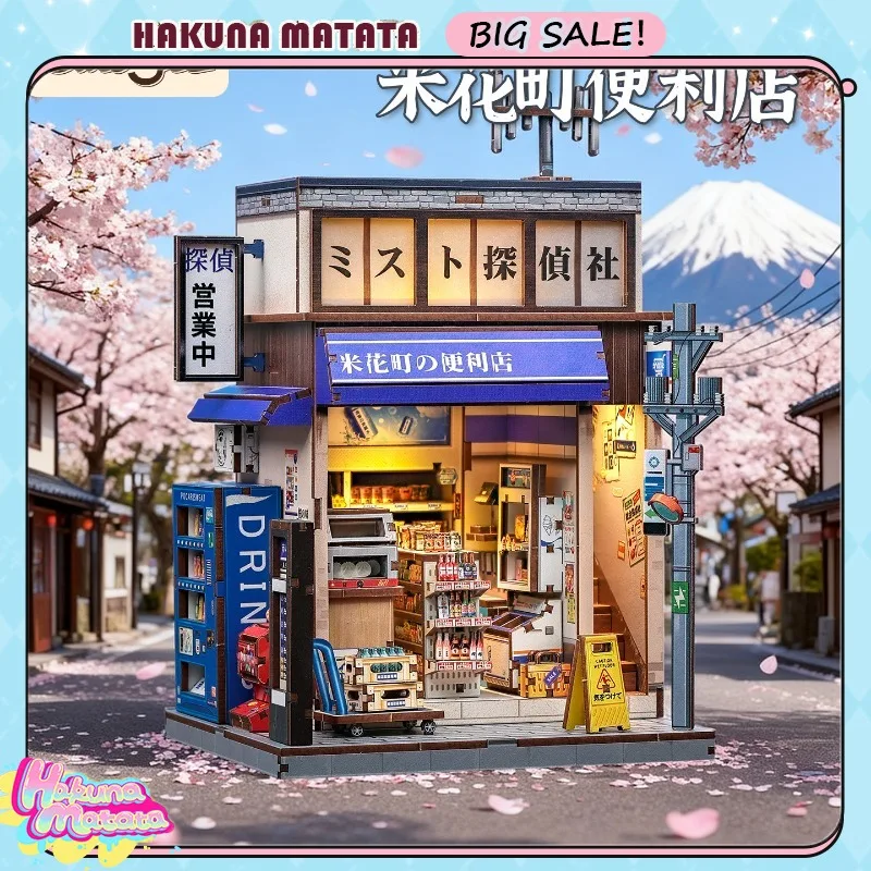 

CuteBee Beika Town Convenience Store DIY Dollhouse Conan-Style Japanese Miniature Model Handmade Assembly New Year Gift