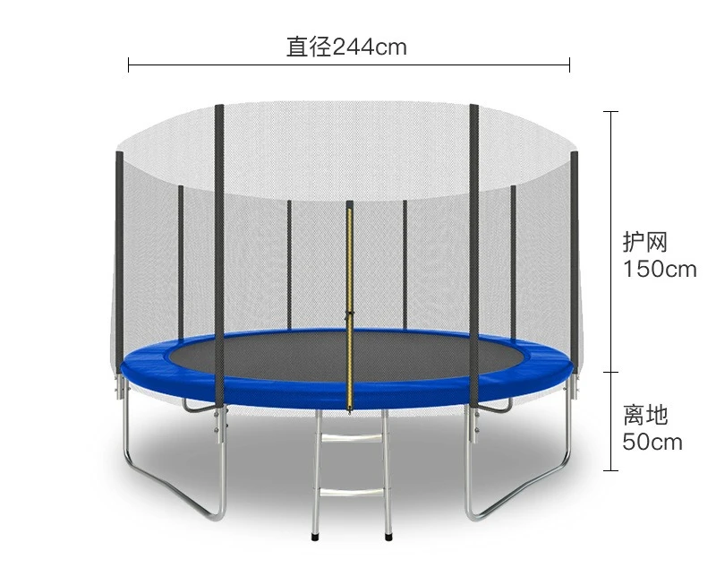 Trampoline domestic children indoor commercial fitness bouncing outdoor round trampoline