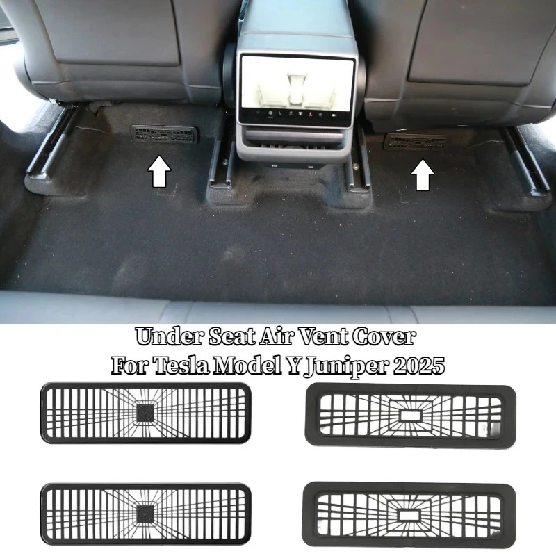 

Защитная накладка на задний воздуховод под сиденьем для Tesla Model Y Juniper 2025, предотвращающая засорение, защита решетки воздуховода заднего сиденья, аксессуары