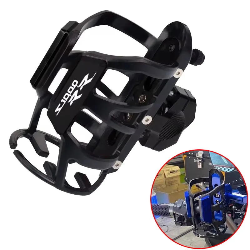 

Motorcycle Beverage Water Bottle Cage Drinks Holder Water Cup Holder Fit For S1000R S1000XR S1000RR S1000 R S1000 RR S1000 XR