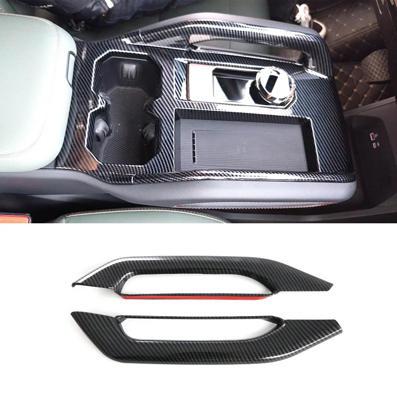 For Chery Jaecoo 6 J6 ICAR 03 2024-26 ABS Carbon Fiber Car Center Console Gearshift Side Handle Frame Cover Trim Car Accessories 2