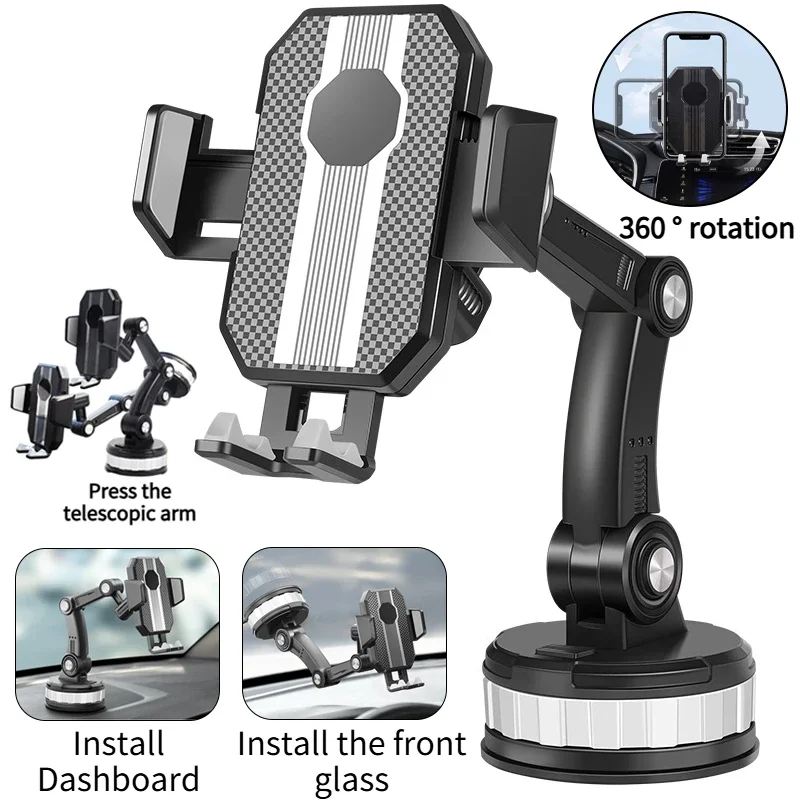 Universal Multi-Function Suction Cup Car Mobile Phone Car Bracket 360 ° Telescopic Rotation Adjustment Fixed Shockproof Mobile