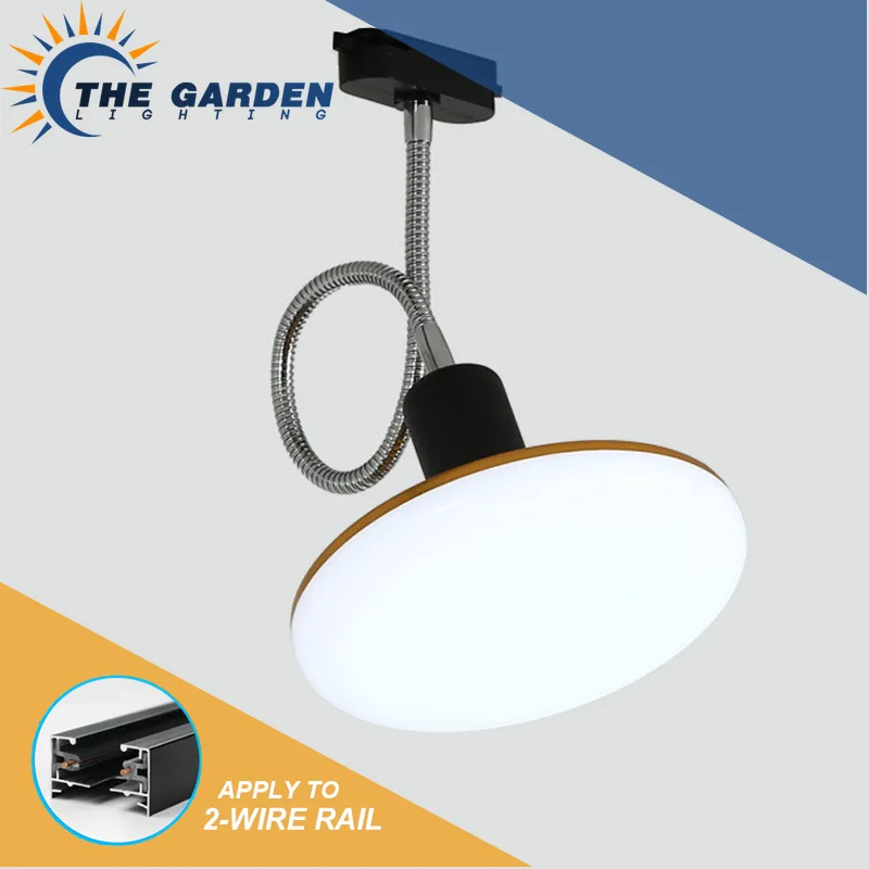 Led Astigmatism Track Light Creative Hose Flying Saucer Rail Track Clothing Store Commercial Rail Shooting Light Fill Light