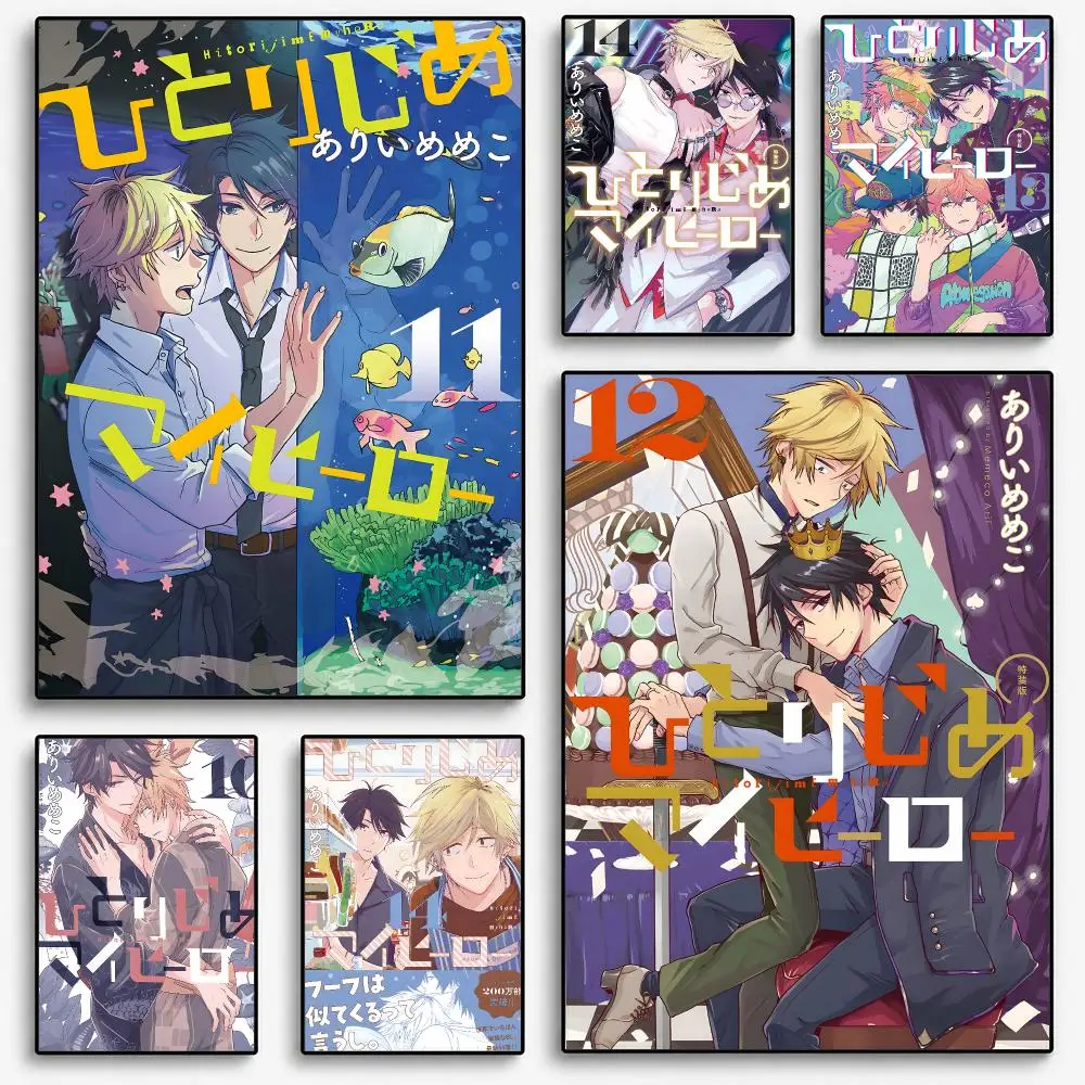 H-hitorijime My Hero Poster Room Home Decoration Interior Wall Art Printing Garage Posters Gift