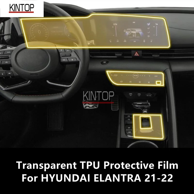 

For HYUNDAI ELANTRA 21-22 Dashboard,Navigation Screen Transparent TPU Protective Repair Film Anti-scratch Accessories Refit