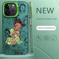 Disney Princess Baby Tiana for iPhone 15 14 Pro Max Plus 13 12 11 XR X XS Matte Frosted Plating Phone Case