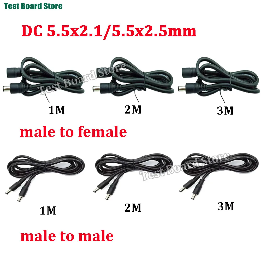 1Pcs DC male and female extension connector cable 5.5x2.1mm/5.5x2.5mm power cord plug socket monitoring camera adapter line