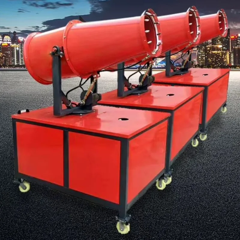 Deposit Fog Cannon Machine For Dust Suppression Engineering Construction Mining Material Storage Sites Environmental Management