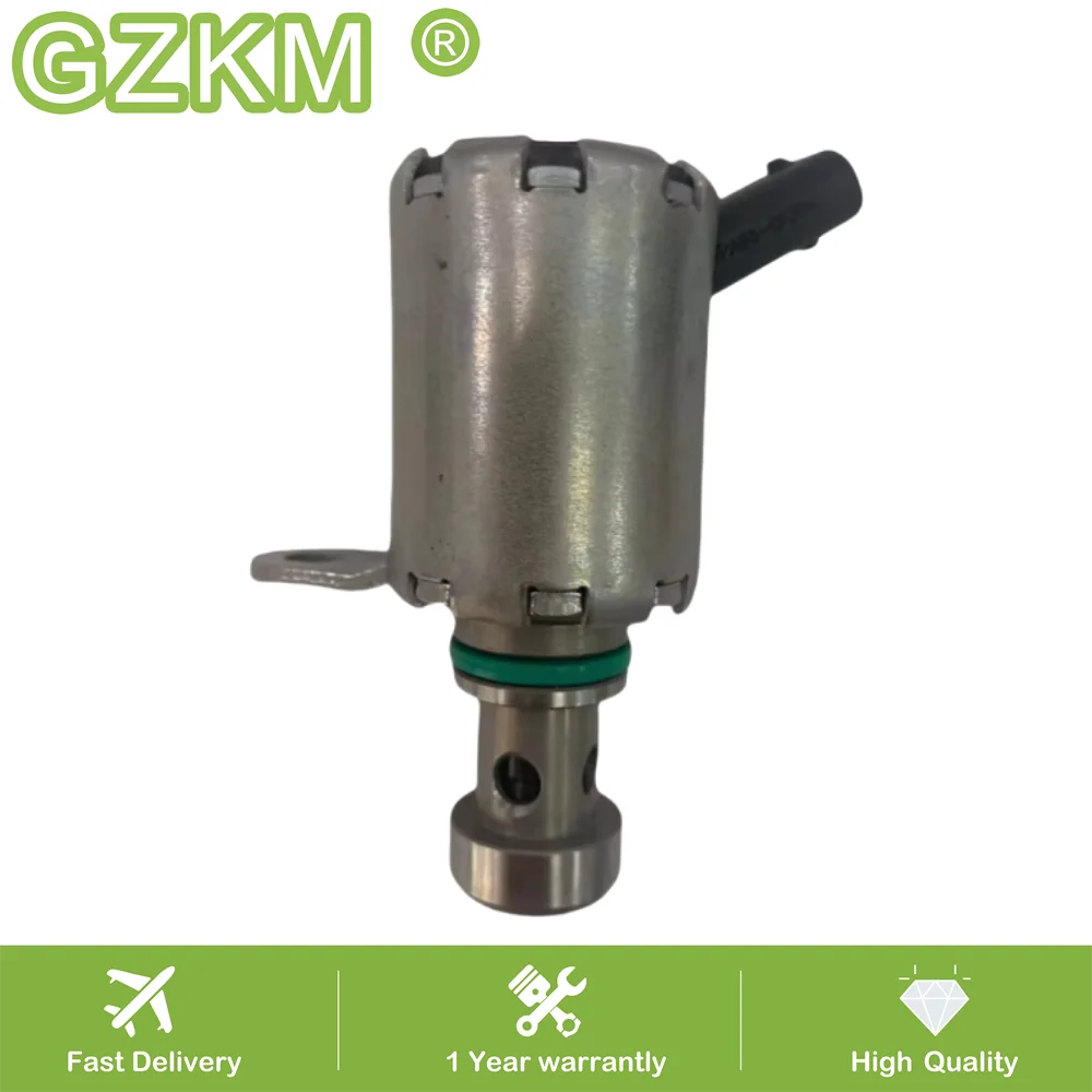 

Piston oil cooling valve LR073684 AJ813393 For Range Rover Sport Evoque Jaguar