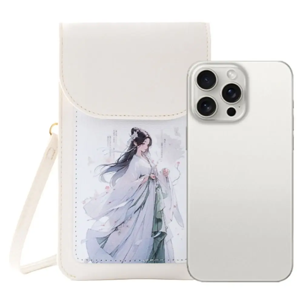 Touchable Screen Touch Screen Phone Bag Chinese Style Oriental Style Fairy Girl Square Bag Storage Bag Hanfu