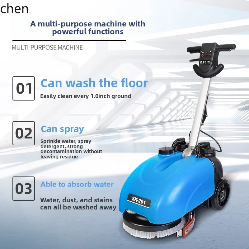 

HTT small washing machine factory hand-push brushing machine industrial workshop washing floor suction and towing machine