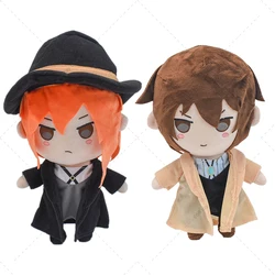 Bungou Stray Dogs peluche nakhara Chuuya Osamu Dazai Anime bambole di pezza Pushie Kid compleanno regalo di natale