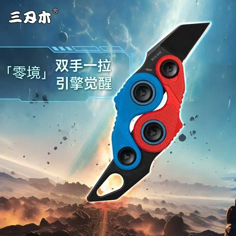 361S Collection Kni…