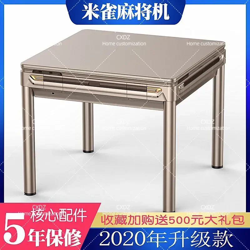 Automatic Mahjong Table Electric Four Player Dining Table Dual Purpose Household Chess and Card Game Table