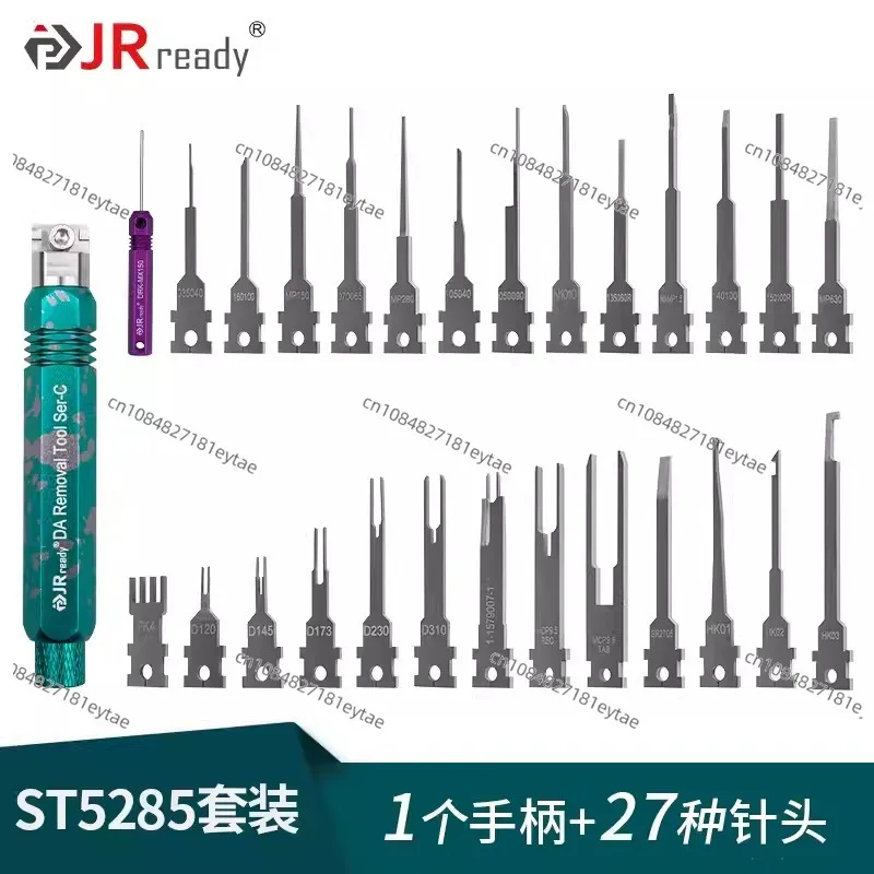 

JRready 27 Piece Automotive Wire Harness Plug Retracting Needle Set Aviation Terminal Disassembly Tool