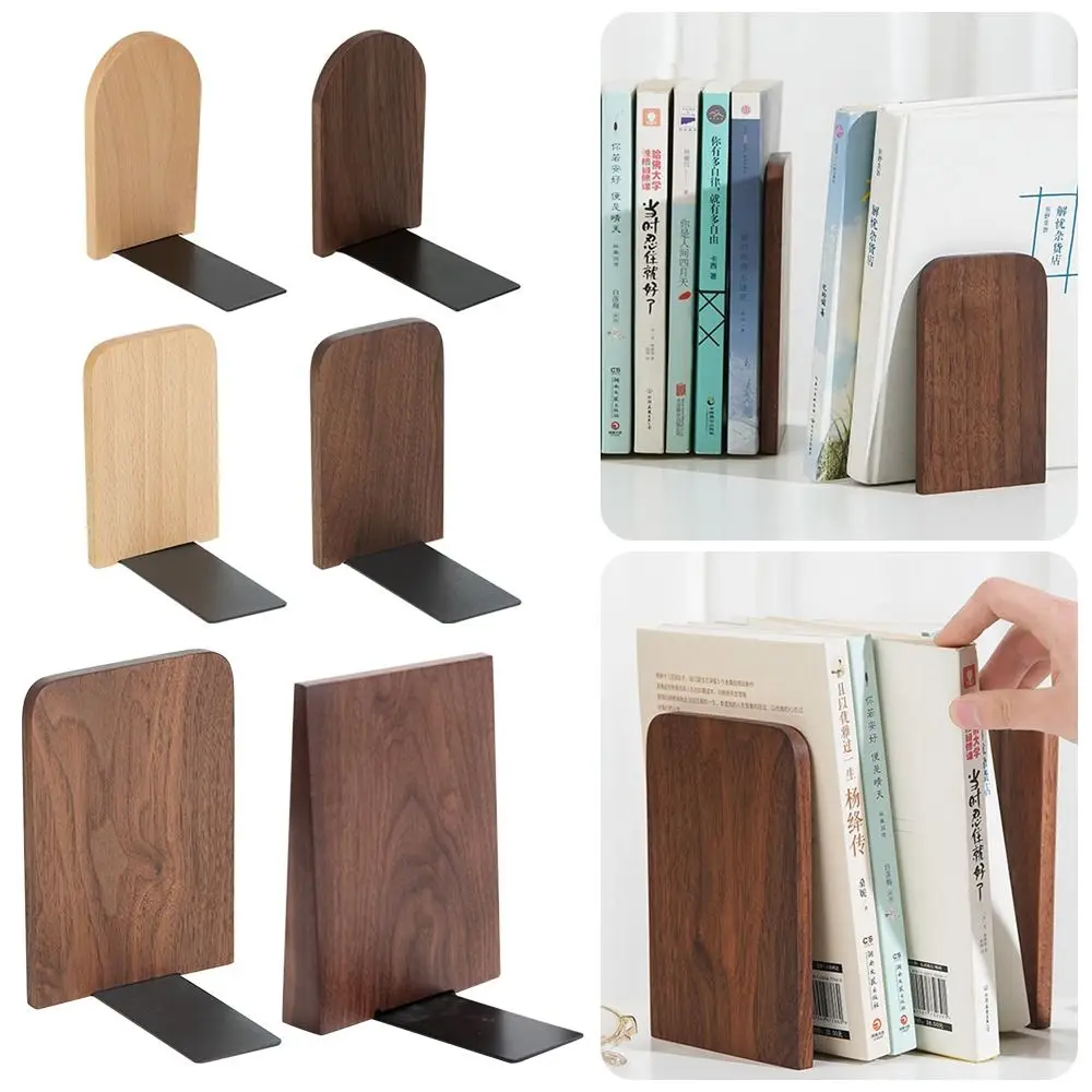 3PCS Simple Nature Wooden Bookends Non-slip Thickened Book Stand Book Support Rack School Office