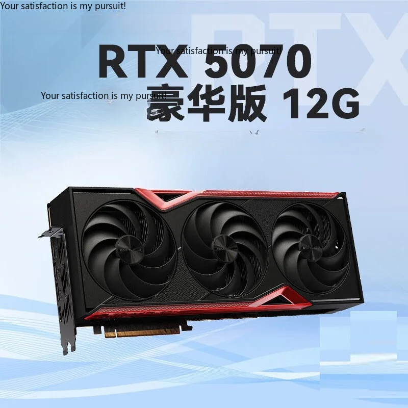 For Tomahawk GeForce RTX5070 Deluxe 12GB esports game design AI rendering desktop discrete graphics card