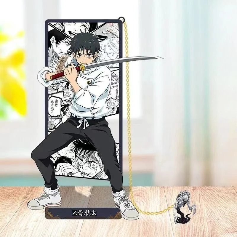 

JUJUTSU3 The Culling Game Аниме Периферийные устройства Yuuta Okkotsu Рисунок Металлическая закладка Коллекционные канцелярские принадлежности Acg Игрушки Yuuta Подарки