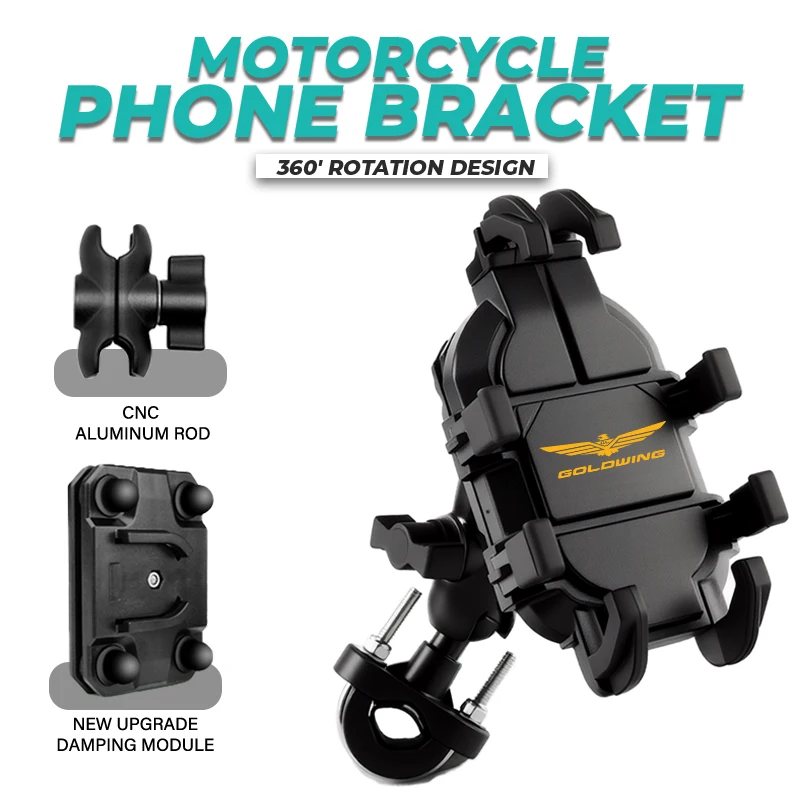 Shockproof Phone Holder with Vibration Dampener – Universal Fit For HONDA Gold Wing GL1800、F6B、F6C  MT/DCT