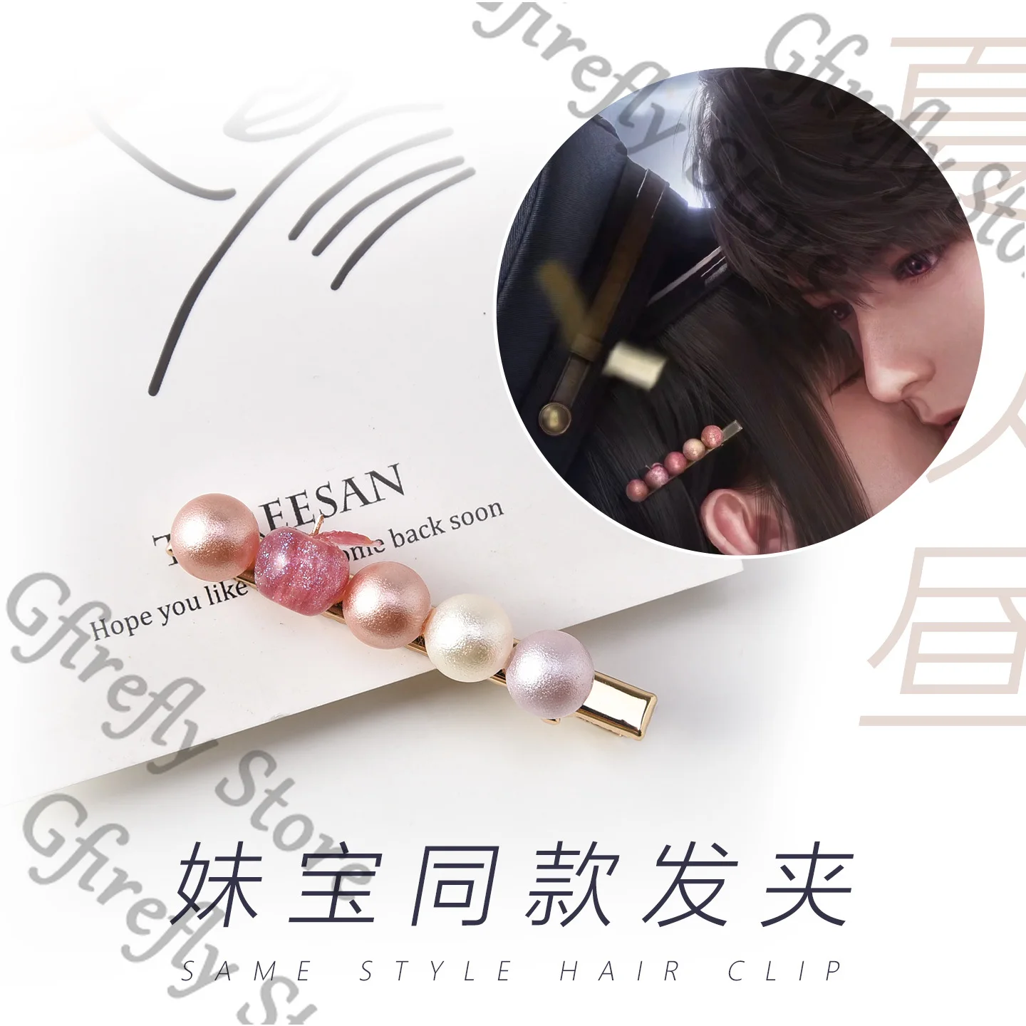 

Love and Deepspace Headwear Anime Hair Clip Hairpin Craft Cosplay Headdress Barrette Accessory Decorate Caleb Ambitus Gift