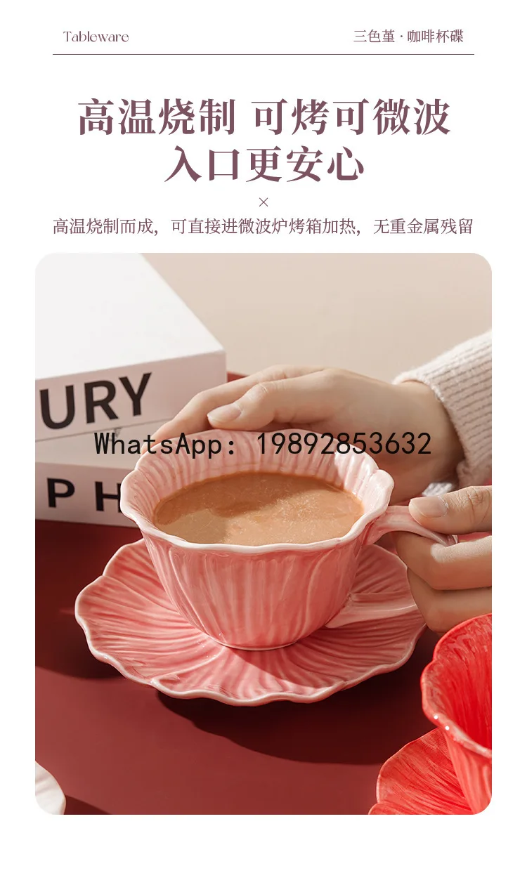 

X-23 wedding gift for bride and groom ceramic french coffee cup and saucer set gift box