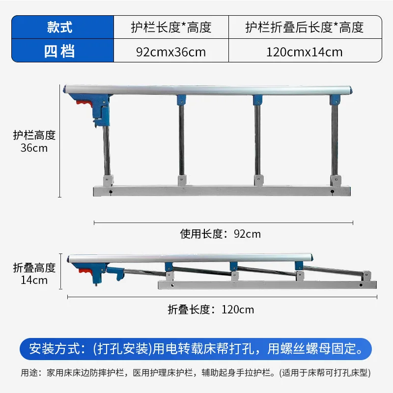 درابزين السرير درابزين لكبار السن يساعد على سرير الدرابزين المسنين للأطفال المضاد للسقوط درابزين السياج