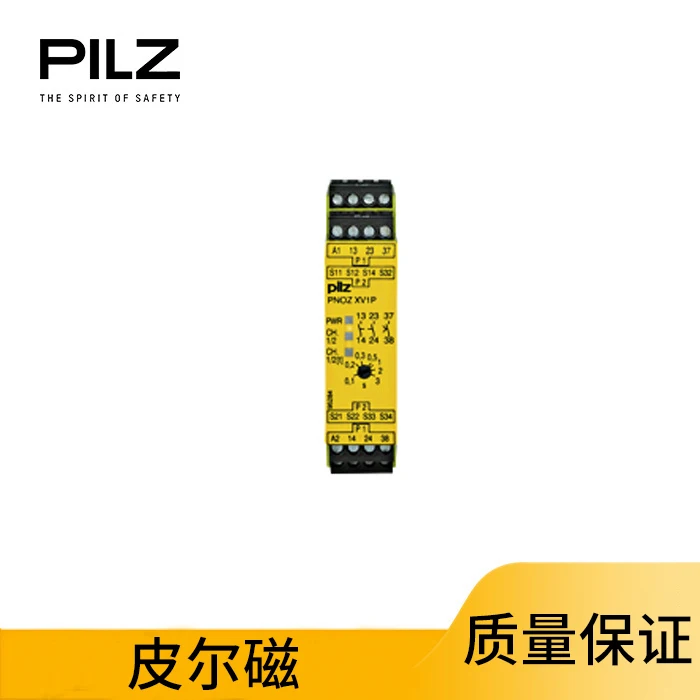 PNOZ X Security 32487; Electric PNOZ XV1P 3/24VDC 2n/o 1n/o T