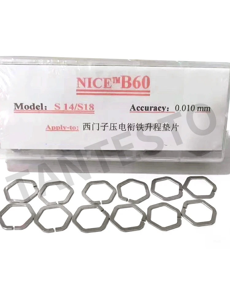 For Bosch Siemens Injector Piezo Armature Lift Adjustment Gasket 50 Pieces