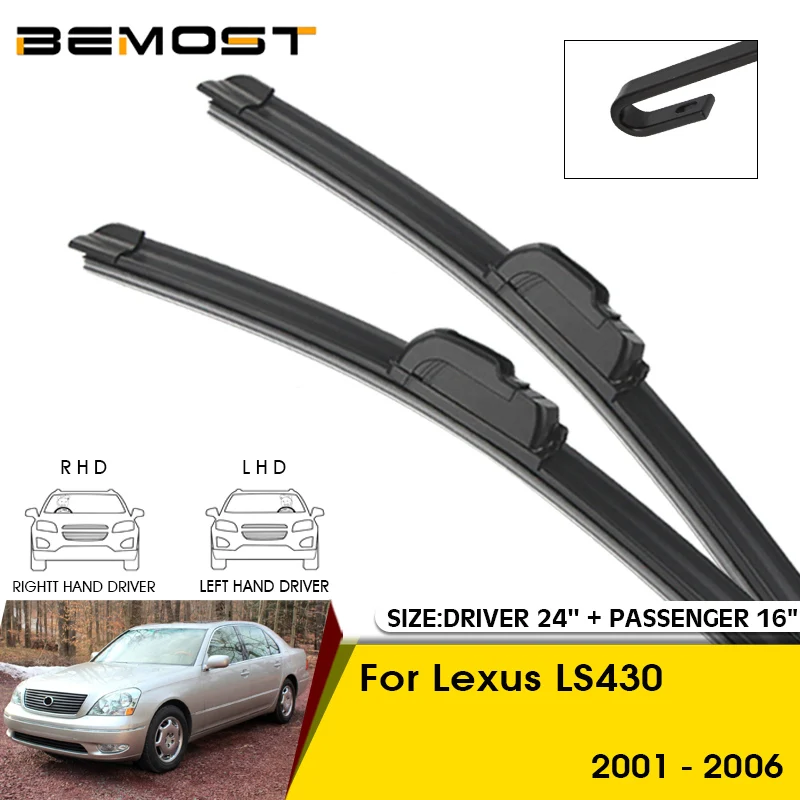 Car Wiper Blades For Lexus LS430 2001-2006 Windshield Windscreen Front Window Blades 24