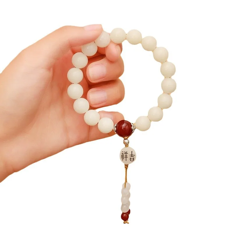 Eighteen-seed Bodhi bracelet, natural white jade Bodhi genuine handheld cinnabar bracelet, men's and women's gifts.