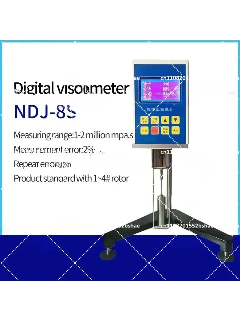 Digital Rotary Viscometer Lab Testing Equipment for Oil Glue Viscosity Measurement Sensor