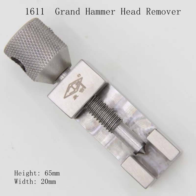 Piano Tuning Repair Tool Stroke Machine Renovation Shaft Nail Retractor GP Grand Hammer Head Remover