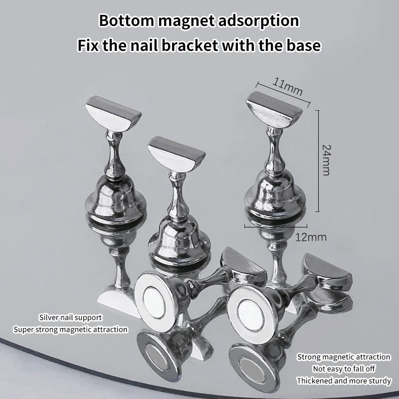 Магнитная прозрачная база для практики ногтей инструменты форма ледяного торта Сильный магнитный стенд поддельные ногти дисплей ногтей поддержка ногтей