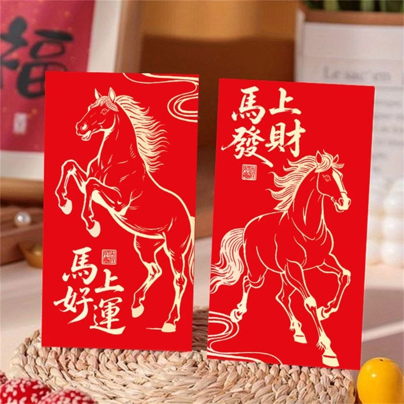 6 قطعة المظاريف الحمراء الصينية 2026 سنة الحصان محظوظ المال حقيبة للعام الصيني الجديد الهدايا الاحتفال مهرجان الربيع