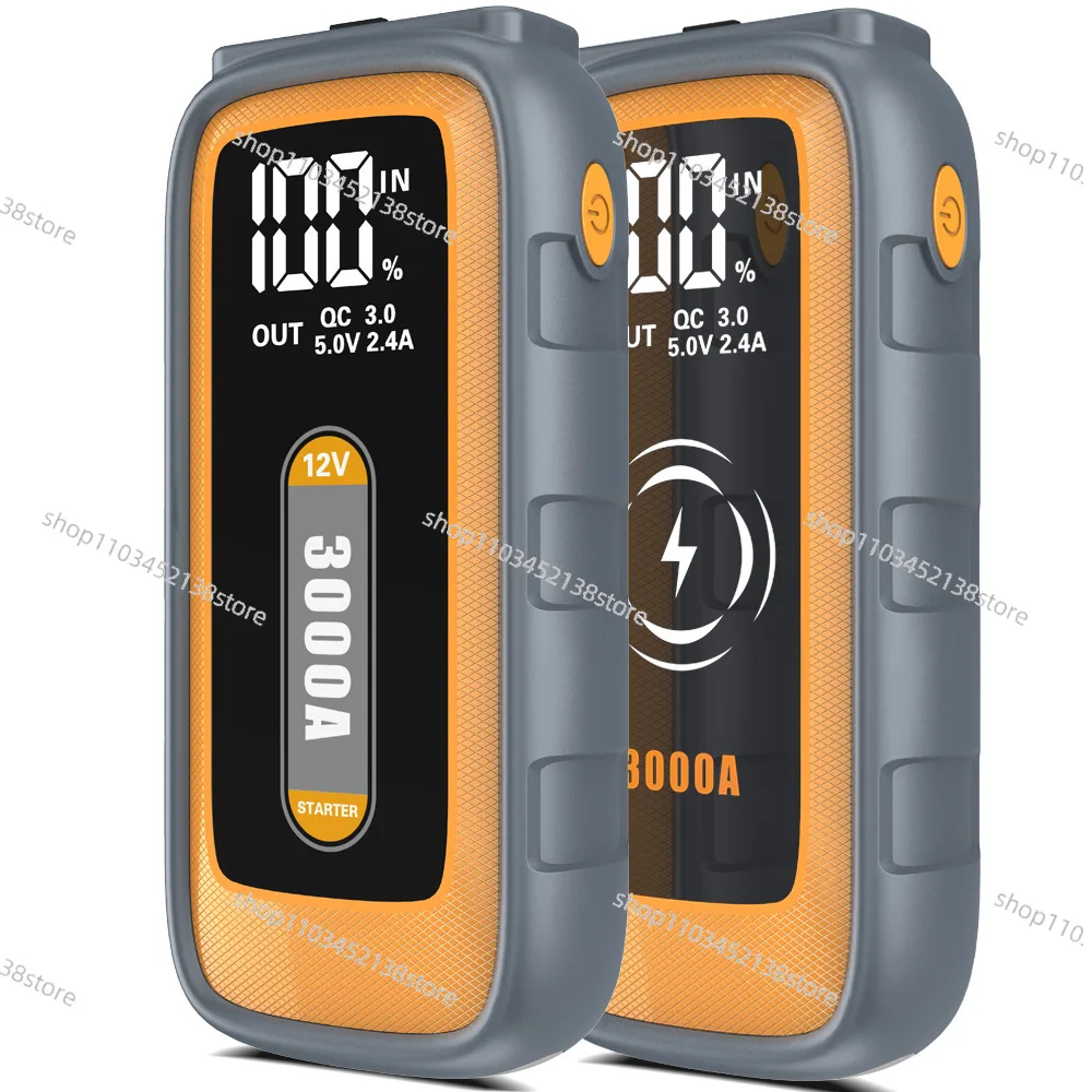 

Car Emergency Start Power Supply, Car Electric Artifact Ignition Treasure Start Inflatable All-in-one Machine