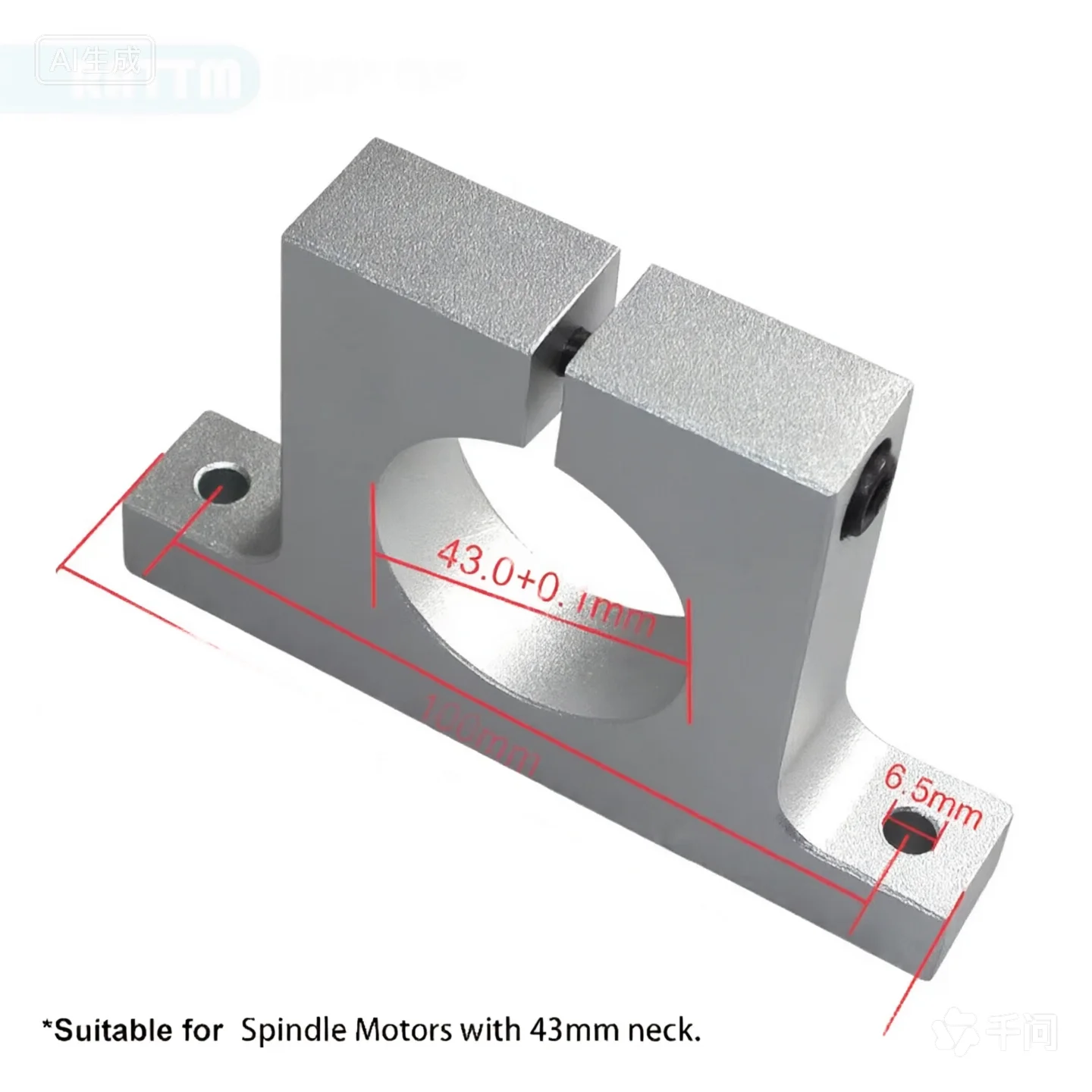 Spindle Motor Cast Aluminium Bracket Clamp Support Fixure 43mm Diameter