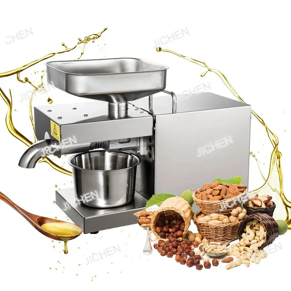 Jc 1500W 110V/220V … - image