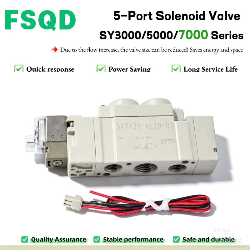 SY7120-5LZ-5LZD-5LZE-6LZE-6D-6LZD-6LD-6DZD-6DZE-02 02F SY7120-5LZD-C8 SY7120-5LOU-02F Pneumatic Solenoid Valve SY7000 SY Series
