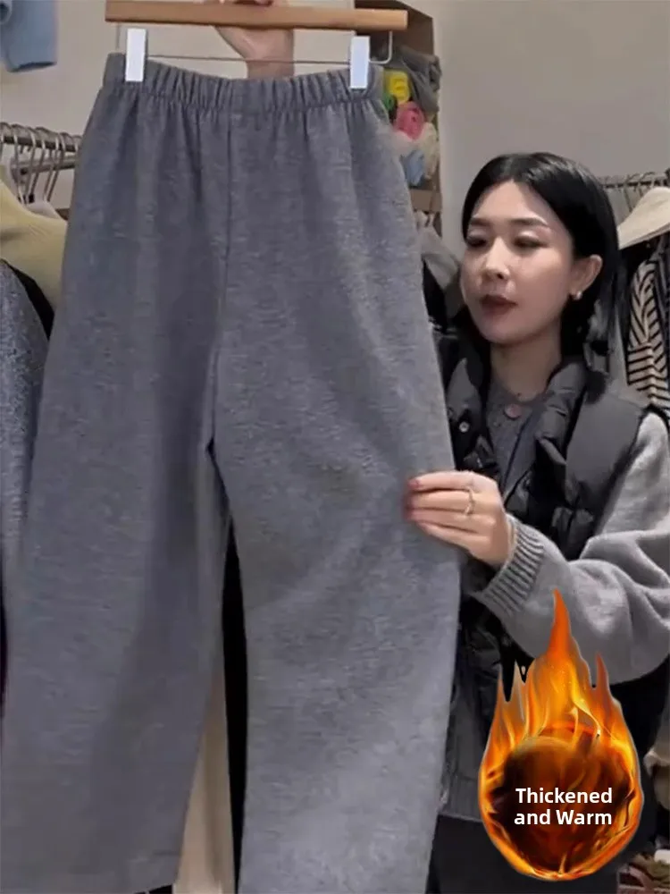 Pantalones informales Thiened Fce de cintura alta para mujer Otoño Invierno nuevo Sle pantalones de plátano de talla grande pierna recta para ir al trabajo Sle