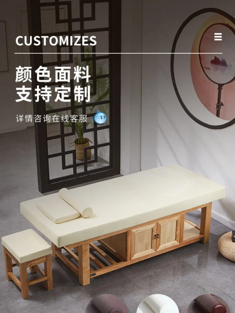 Solid wood latex, body SPA, traditional Chinese medicine orthopedics, Changle massage, moxibustion, foot massage