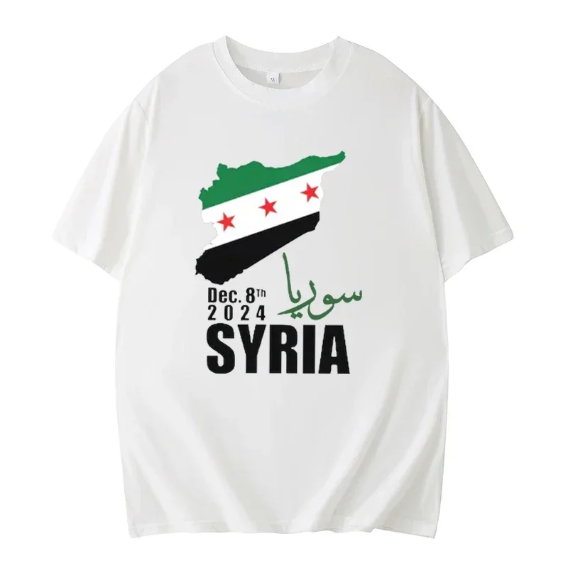 موديل جديد 2025 تي شيرت سوريا بعلم سيرياني، هدية، للجنسين، مضحك، دمشق، هاراجوكو ملابس علوية غير رسمية، ملابس هيب هوب، للجنسين، الصيف
